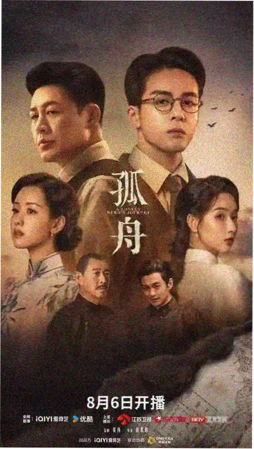 暗夜迷踪 韩伦理剧