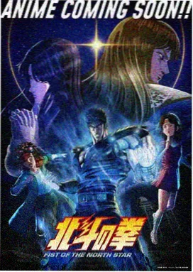 爱情伦理 韩伦理