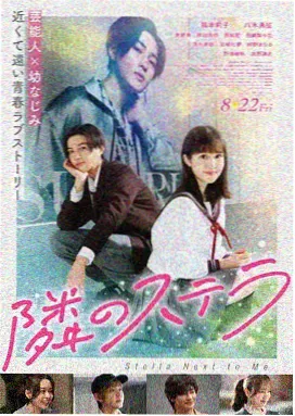 家庭伦理 韩国伦理片